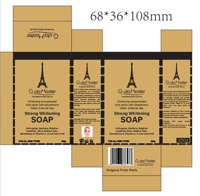 Soap Label (Soap Label)